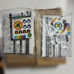 ベイブレードバースト ランダムブースター ドラシエルs＆ドライガーs セット