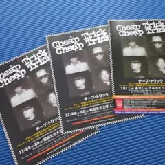 Cheap Trick 45th記念　来日公演 フライヤー３枚（関東版・関西版）