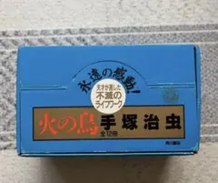 貴重・未使用品】村上ショージ 醤油瓶 音声台座コンプリートセット
