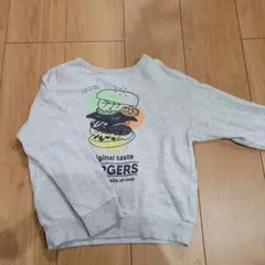 120サイズ　ブリーズ　トレーナー