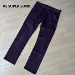 AS SUPER SONICパープル スリムフィット カジュアルパンツ