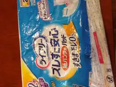 Item thumbnail for item 587cfef4-6210-4f62-aaa5-9585b742eb24