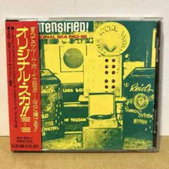 オリジナル・スカ!!1962-66