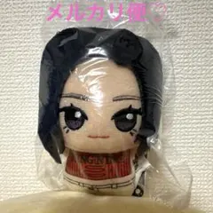 aespa ちびぐるみ Dirty Work ver. ニンニン