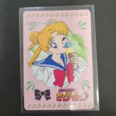 美少女戦士セーラームーン カードダス 2015