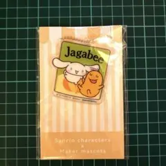 【新品】サンリオキャラクター　メーカーマスコット アクリルキーホルダー シナモン