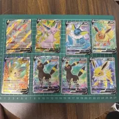 ポケモンカード SR セット 8枚