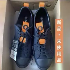 24.5cm atmos × ECOALF ACT NOW! SNEAKER