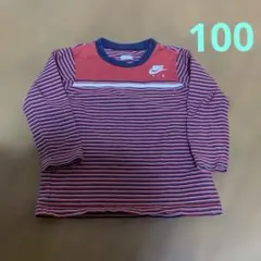 Item thumbnail for item 46944bf2-4e97-4709-bfc6-3bca429dedb5