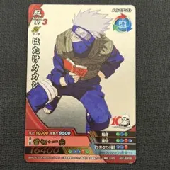 NARUTO アルティメットクロス はたけカカシ NX-SPIII NARUTO はたけカカシ ナルティメットクロス NX-SPⅢ 原画 - メルカリ