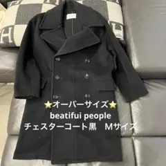 Item thumbnail for item ea1cfe4a-a639-4f94-8819-34d9c278c0e3