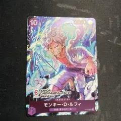 ワンピースカード　ルフィ　プロモ　バンダイカードフェス