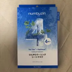 numbuzin No.4 ひんやりクーリングシートマスク 4枚入のサムネイル
