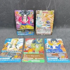 ドラゴンボール　データカードダス2 孫悟空（スーパーサイヤ人4）　036-Ⅱ