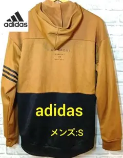 adidasアディダスフード付ジップジャージ パーカー メンズ:S