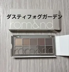rom&nd ロムアンド ベターザンパレット 04 ダスティフォグガーデンのサムネイル