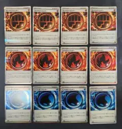 ポケモンカード　ロック闘エネルギー ニトロ炎エネルギー バブル水エネルギー12枚