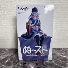 劇場版モノノ怪 ぬーどるストッパーフィギュア 薬売り - メルカリ