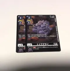 デジモンカード ゴロモン 4枚セット EX8 - メルカリ
