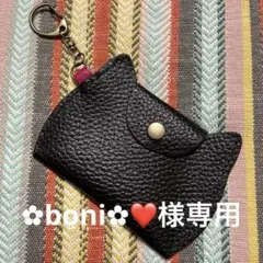 Item thumbnail for item 0d6e69bc-cb1a-47d3-8a4e-d7856451507b