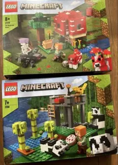 LEGO Minecraft 21179 21158 セット