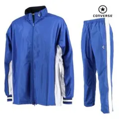 コンバース ウォームアップジャケット パンツ 上下セットO バスケット