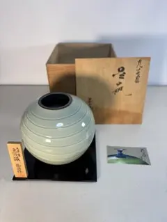 2025年最新】九谷焼青磁の人気アイテム - メルカリ 九谷焼 西田健二 作