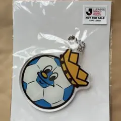 【新品未使用】Jリーグキング　アクリルキーホルダー　非売品　レア
