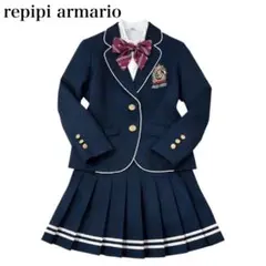 美品✨レピピアルマリオ 卒服 発表会 高見え 豪華5点セット XS 小柄 女の子