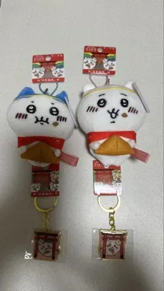 ちいかわ　京都　伏見稲荷　ご当地　キーホルダー　ぬいぐるみ　セット
