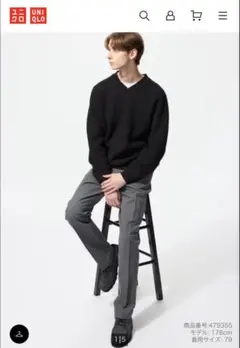 UNIQLO 【ヒートテック】ウォームスマートパンツ　チドリ88