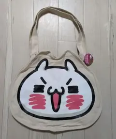 愛しすぎて大好きすぎる。ダイカットトートバッグ にゃんこ にゃんことくま 新品のサムネイル
