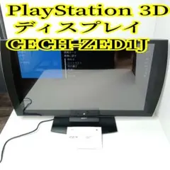 希少美品　SONY　3Dディスプレイ　3Dメガネ　CECH-ZED1J 2025年最新】CECH-ZED1Jの人気アイテム - メルカリ