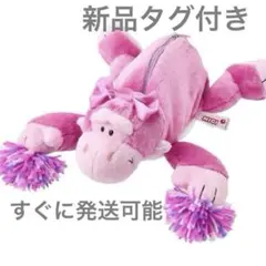 2026年最新】NICI plaza 限定の人気アイテム - メルカリ