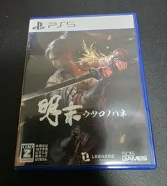 ウツノハネ PS5 アクションRPG