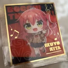 ぼっち・ざ・ろっく! ビジュアルボード リーフレット ぼっち・ざ・ろっく！ ビジュアルアートボード - 株式会社ハート