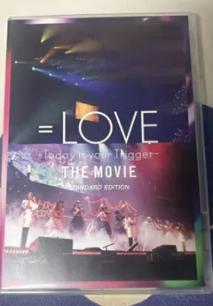=LOVE Today is your Trigger THE MOVIE-S…