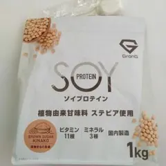 GronG SIMPLE SOY PROTEIN チョコレート風味 3kg - メルカリ