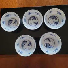 2025年最新】源右衛門 食器の人気アイテム - メルカリ