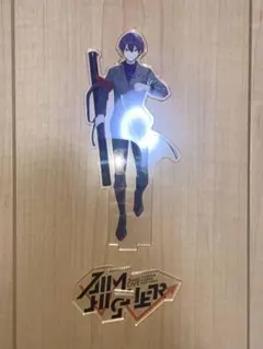 剣持刀也 AIM HIGHER アクリルスタンド