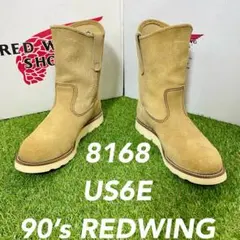 【安心品質0279】レッドウイングREDWING廃盤8168送料無料6E匿名可