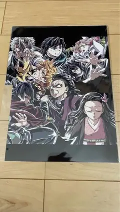 翌日朝発送します。鬼滅の刃映画特典