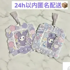 【お値下げ中】匿名配送　TWICE LOVELYS サナ　カードホルダー