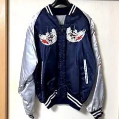 極美品　プリンス商会　yokosuka スカジャン ネイビー/シルバー　S 2025年最新】横須賀プリンス商会スカジャンの人気アイテム