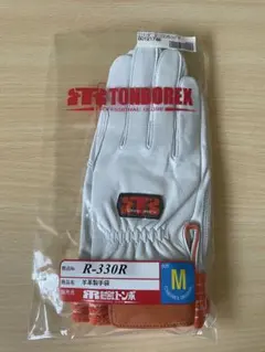 【未開封品】TONBOREX R-330R 革手袋 Mサイズ