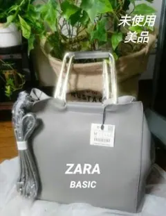 sale【タグ付 美品】ZARA BASIC 2WAY ショルダー バッグ