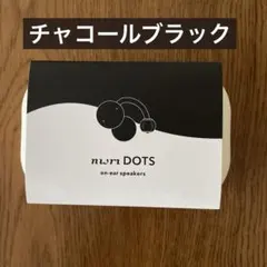 nwm DOTS ワイヤレスイヤホン テールフックセット ストーンホワイト