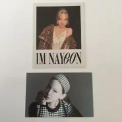 TWICE   ナヨン　IM NAYEON  トレカセット