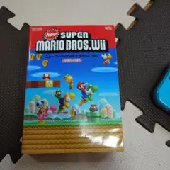 Newスーパーマリオブラザーズ Wii 任天堂ゲーム攻略本