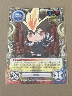 家庭教師ヒットマンREBORN CCG 沢田綱吉 XグローブVer.V.R - メルカリ